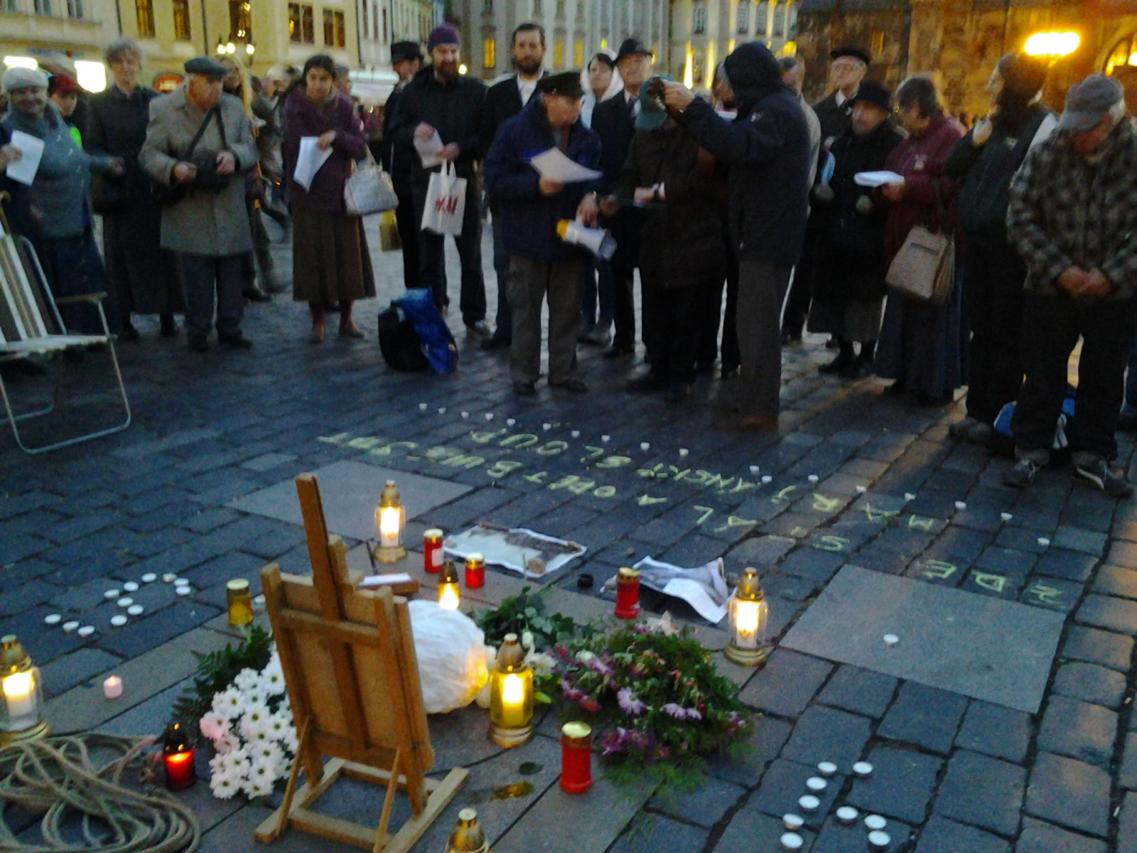 2013-11-03-16.52.57.jpg