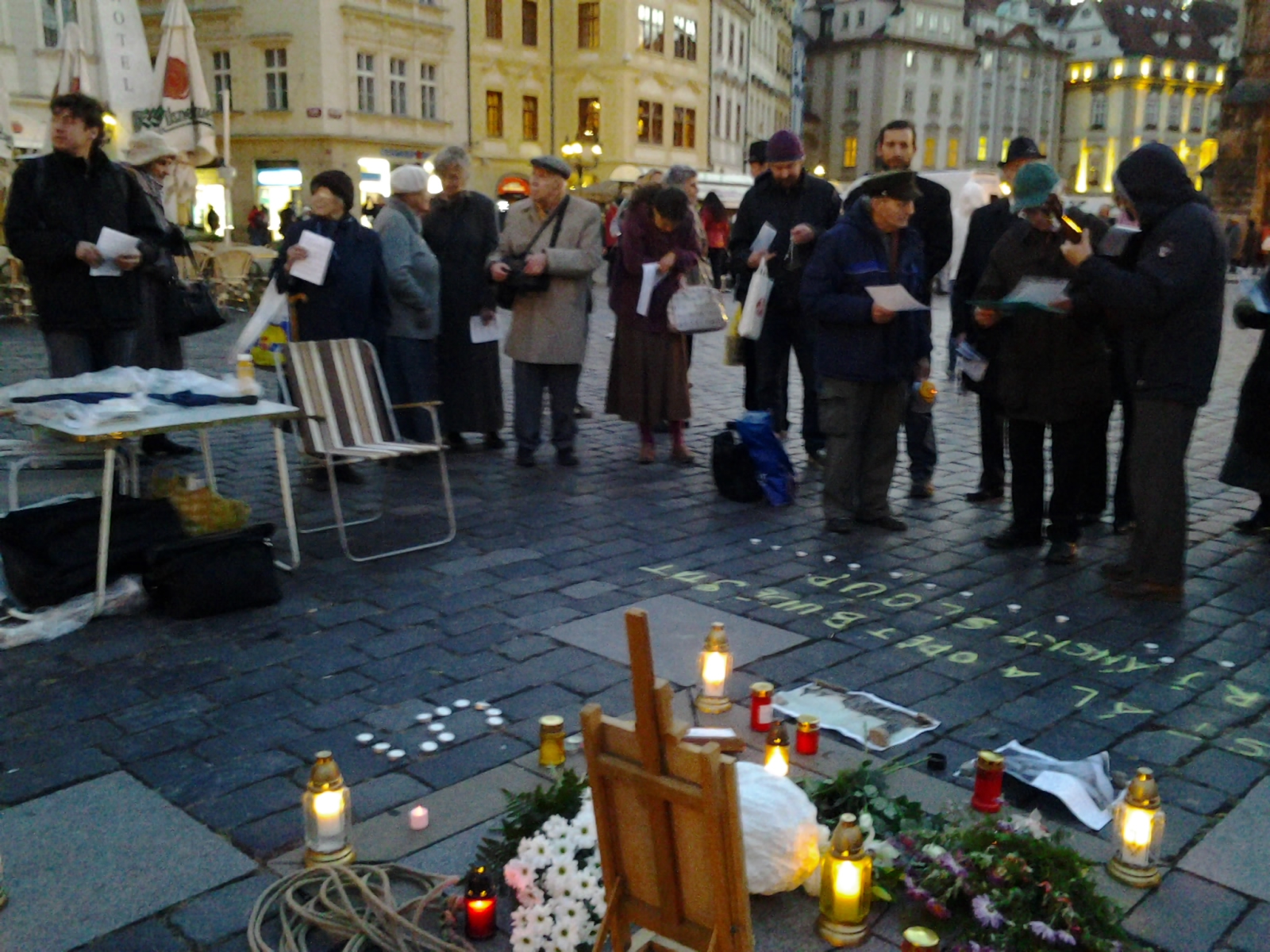 2013-11-03-16.53.05.jpg