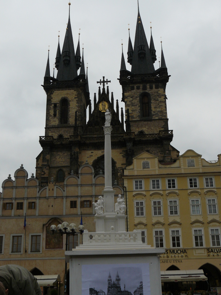 p1010195.jpg